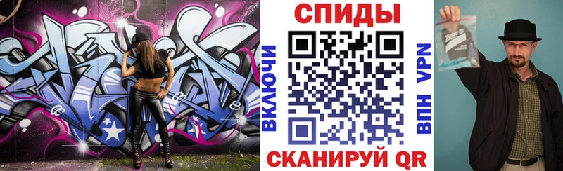 купить наркоту  hydra   АМФЕТАМИН Розовый  Новодвинск 
