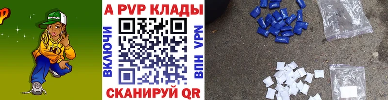 Alfa_PVP СК  как найти   маркетплейс состав  Новодвинск 