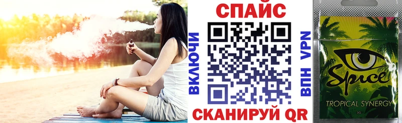 kraken маркетплейс  Новодвинск  БУТИРАТ BDO 33%  закладки 