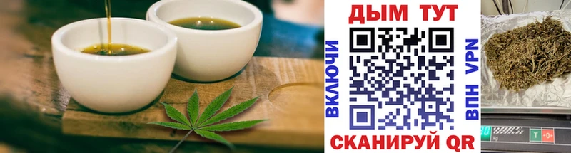 Cannafood конопля  Новодвинск 