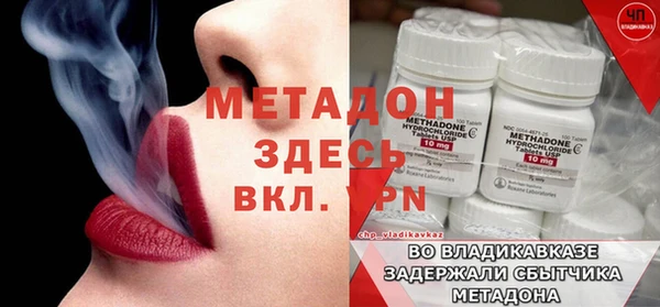 дурь Алексеевка