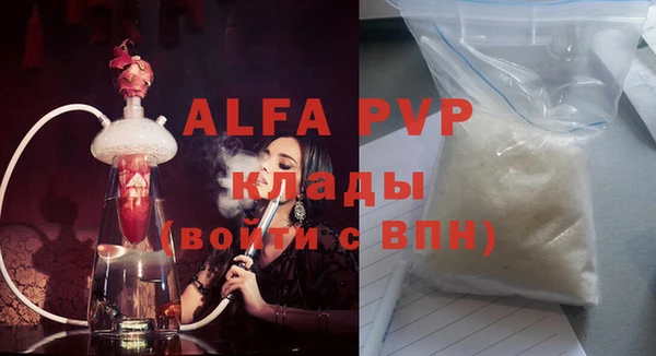 дурь Алексеевка