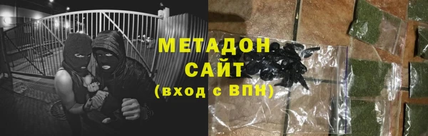 дурь Алексеевка