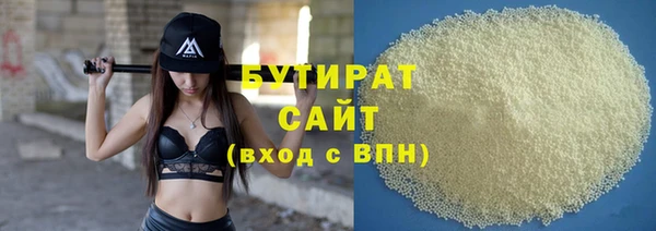 дурь Алексеевка