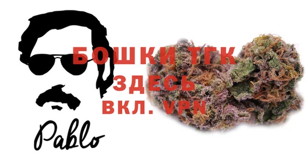 дурь Сафоново