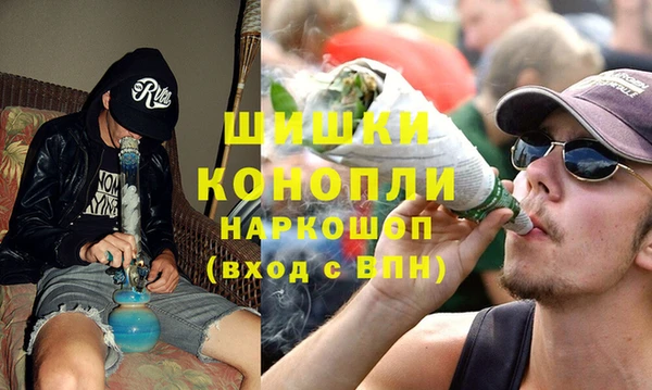 кокаин VHQ Алексин