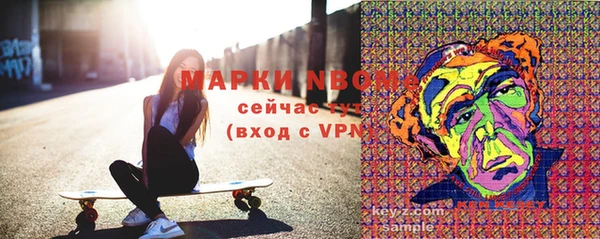 дурь Алексеевка