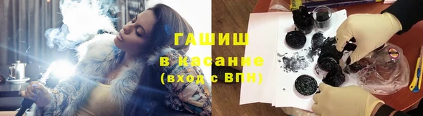 дурь Алексеевка