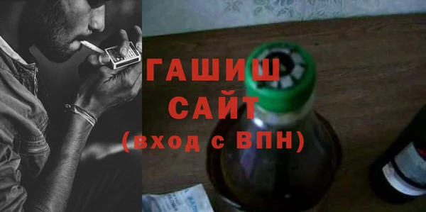 меф Алзамай