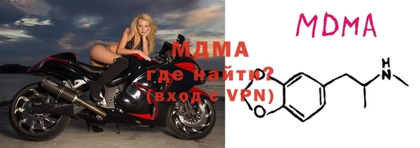 меф Алзамай
