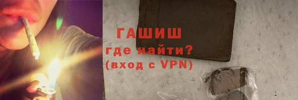 меф Алзамай