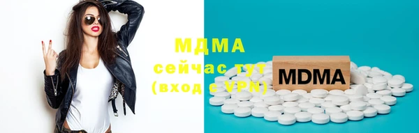 меф Алзамай