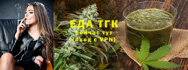кокаин VHQ Алексин