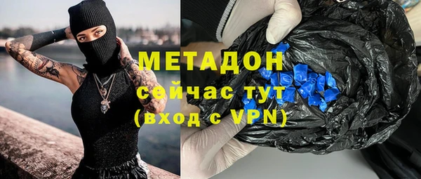 меф Алзамай