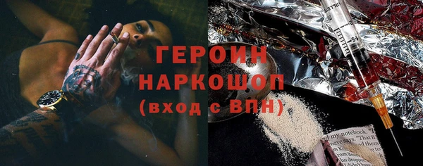 меф Алзамай