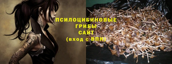 меф Алзамай