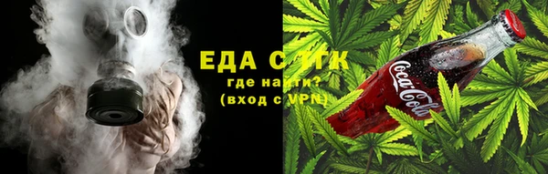 кокаин VHQ Алексин