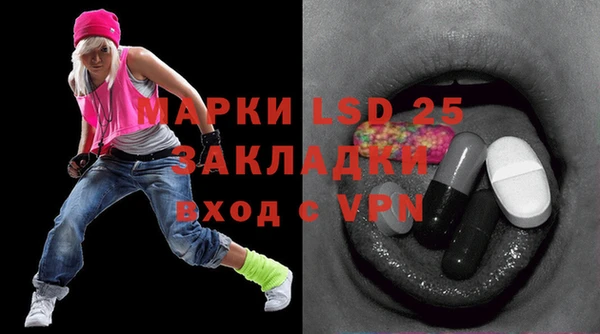 меф Алзамай