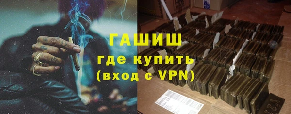 дурь Алексеевка