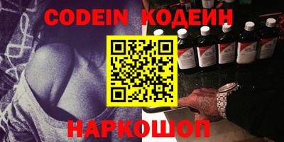 mdpv Гагарин