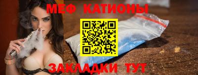 героин Гай