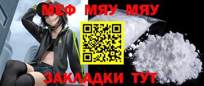 mdpv Гагарин