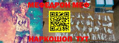 mdpv Гагарин