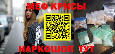героин Гай