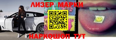 героин Гай