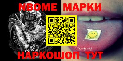 mdpv Гагарин