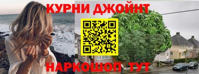 героин Гай