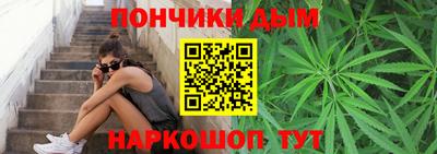 mdpv Гагарин