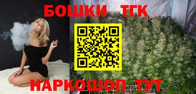 героин Гай