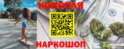 mdpv Гагарин