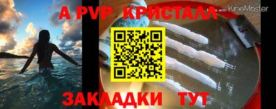 героин Гай