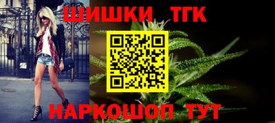 героин Гай