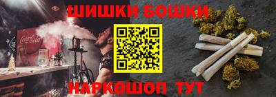 героин Гай