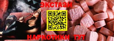 mdpv Гагарин
