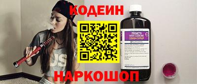 spice Гатчина