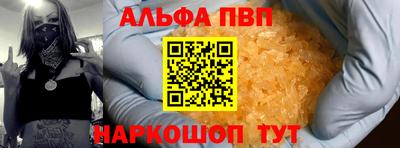 героин Гай