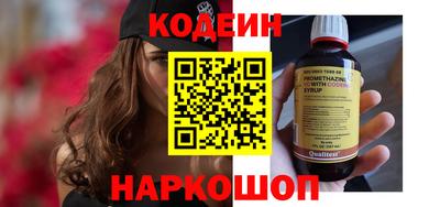 spice Гатчина