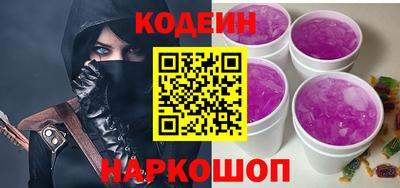 spice Гатчина