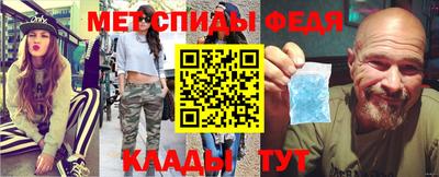 mdpv Гагарин
