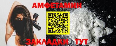 героин Гай