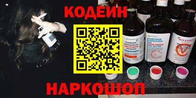 spice Гатчина