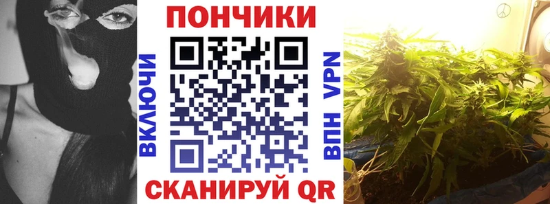 Каннабис LSD WEED Новодвинск